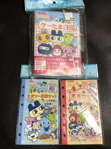 케이타마 일기 & 리필