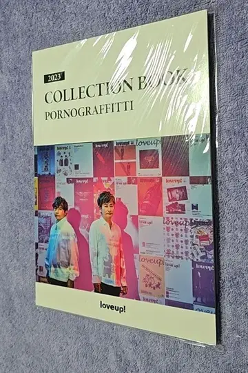 포르노그라피티 FC 한정판 COLLECTION BOOK 2023
