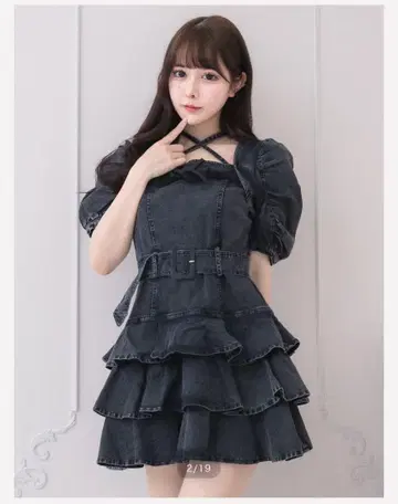 pium 티어드 프릴 미니 원피스 블랙