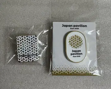 오사카 간사이 만박 일본관 Japan Pavilion 핀 배지 2개 세트