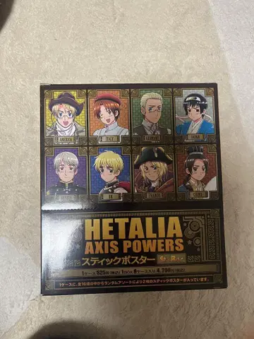 헤타리아 AXIS POWERS 스틱 포스터 1BOX 16종류 전 세트