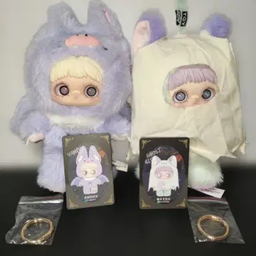 meimei 블랙 암흑림 봉제 인형 키링 고양이 박쥐