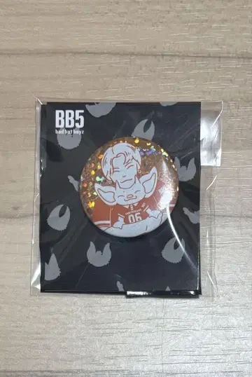BB5 코무돗토 PARO REI RUPIN SHARO DANNY
