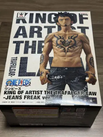 ONE PIECE 트라팔가 로우 피규어