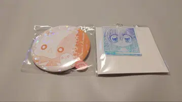 키라링 레볼루션 온라인 쿠지라