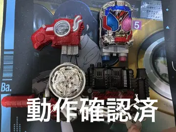 dx 빌드 드라이버 해저드 트리거 토끼 탱크 스파클링