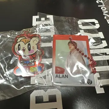 시라하마 아란 GENERATIONS 키링 세트