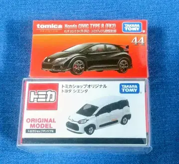 토미카 프리미엄 혼다 CIVIC TYPE R (FK2), 시엔타