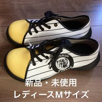 새상품 레게타카누 한신 타이거즈 M 사이즈