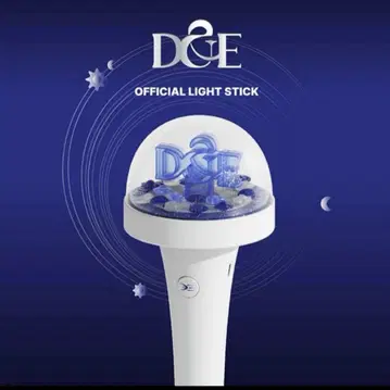 SUPER JUNIOR D&E 공식 응원봉