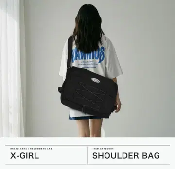 X-girl 메신저 백