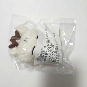 SEVENTEEN 조슈아 봉제 인형 인형 누워있는 ver