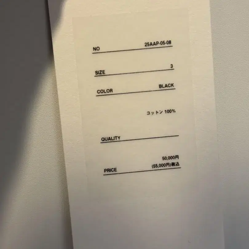 3번째 상품 이미지
