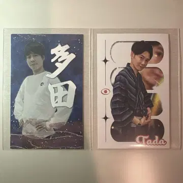 토토 타다 크리스탈 짐 트레이딩 카드 2장 세트