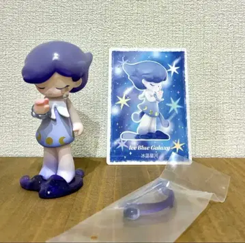 ice Blue Galaxy 피규어