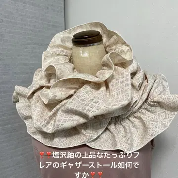 기모노 옷감 시오자와 의 풍성한 플레어 개더 스톨 롱 기장