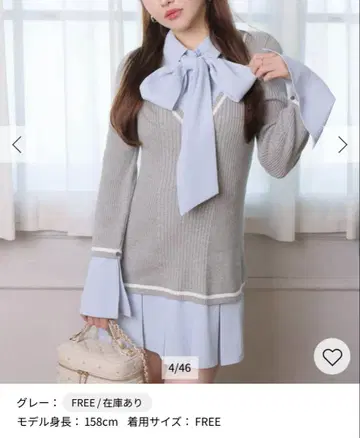 [인기] 그레이 긴팔 미니 원피스