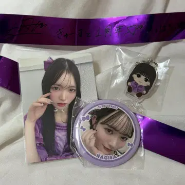 큐스트 마나베 나기사 캔뱃지 메지루시 참 트레이딩 카드 은색 테이프 세트