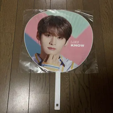 리노 부채 District 9 UNLOCK straykids 스키즈