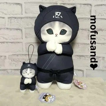 mofusand 모프 샌드 닌자냥 마스코트 BIG 봉제 인형