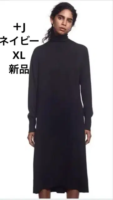 유니클로 +j 메리노 블렌드 A 라인 원피스 네이비 새상품 XL 사이즈