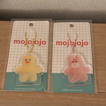 mojojojo 아크릴 키링 세트