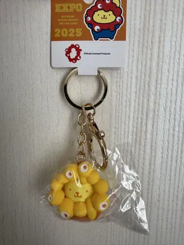 미야쿠미야쿠 변신 입체 마스코트 최애 컬러 키링 [ 폼폼푸딩 ]