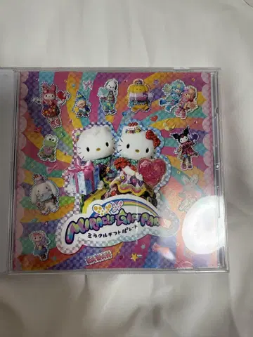 Miracle Gift Parade CD