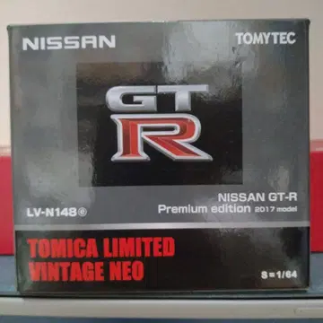 TOMYTEC NISSAN GT-R 프리미엄 에디션 2017