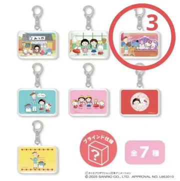 새상품 산리오 마루코 키티 하나와 턱시도샘 아크릴 키링