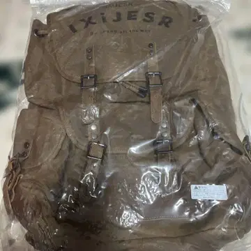 IXIJESR 브라운 캔버스 럭색