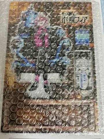 이루마 군 if 마 피아 응모자 전원 서비스 아스모데우스 1