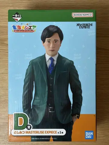 도카이 온에어 제일복권 D상 I상 J상 세트
