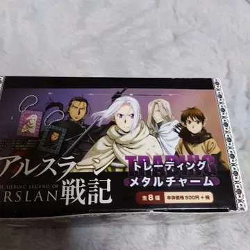 아르슬란 전기 메탈 참 BOX 미개봉