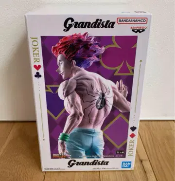 HUNTER x HUNTER Grandista -히소카- 피규어 2