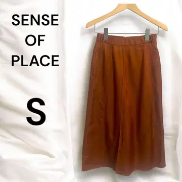 SENSE OF PLACE 센스 오브 플레이스 새틴 플레어 롱 스커트 S