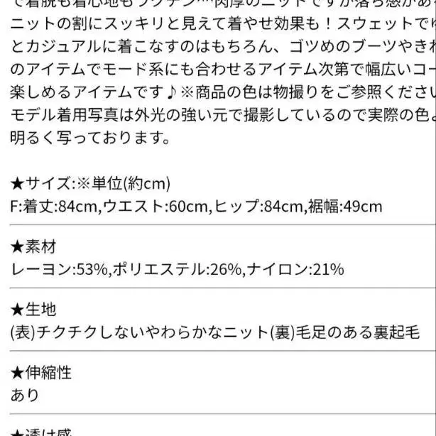 4번째 상품 이미지