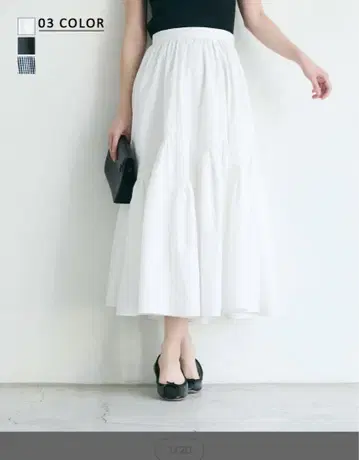 BASEMENTonline 개더 절개 스커트