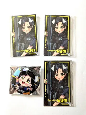 스트그라 SGPD 긴급 대형 발생 중