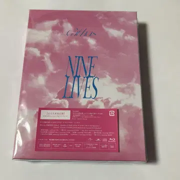 초특급 NINE LIVES 완전 생산 한정판