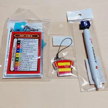 [ 익명 배송 ] 벨라지오 오페라 마권 홀더 외 미개봉