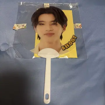 모리 슈토 부채