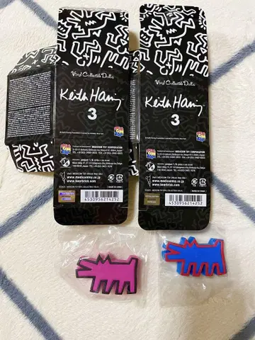 MINI VCD KEITH HARING #3 Barking Dog