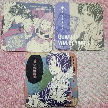 HUNTER x HUNTER 코스터 클로로 히소카