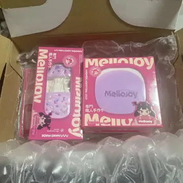 mellojoy 신상 타로이모 세트