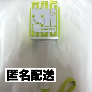 NCT 응원봉 초록색 응원봉 재현 스티커