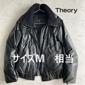 M 상당 [ 레어 컬러 ] 띠어리 가죽 다운 자켓 그린 블랙