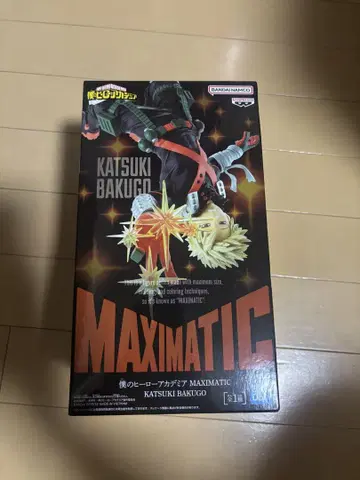 MAXIMATIC 카츠키 바쿠고 피규어