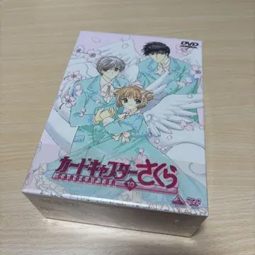 카드캡터 사쿠라 10권 DVD