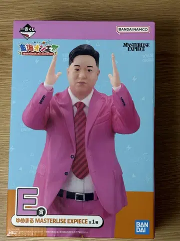 도카이 온에어 제일복권 E상 I상 J상 세트